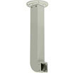 Axis T95A62 Ceiling Bracket (5010-621) Axis T95A62 Ceiling Bracket (5010-621)